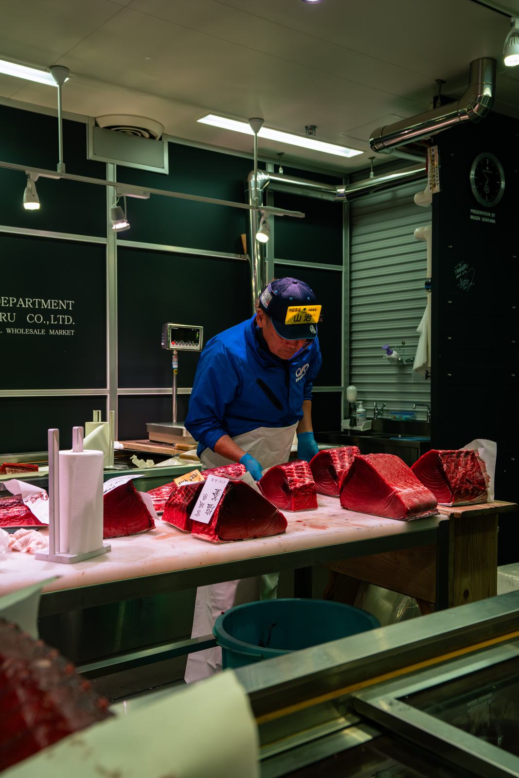 Bluefin loin blocks at Yamaharu