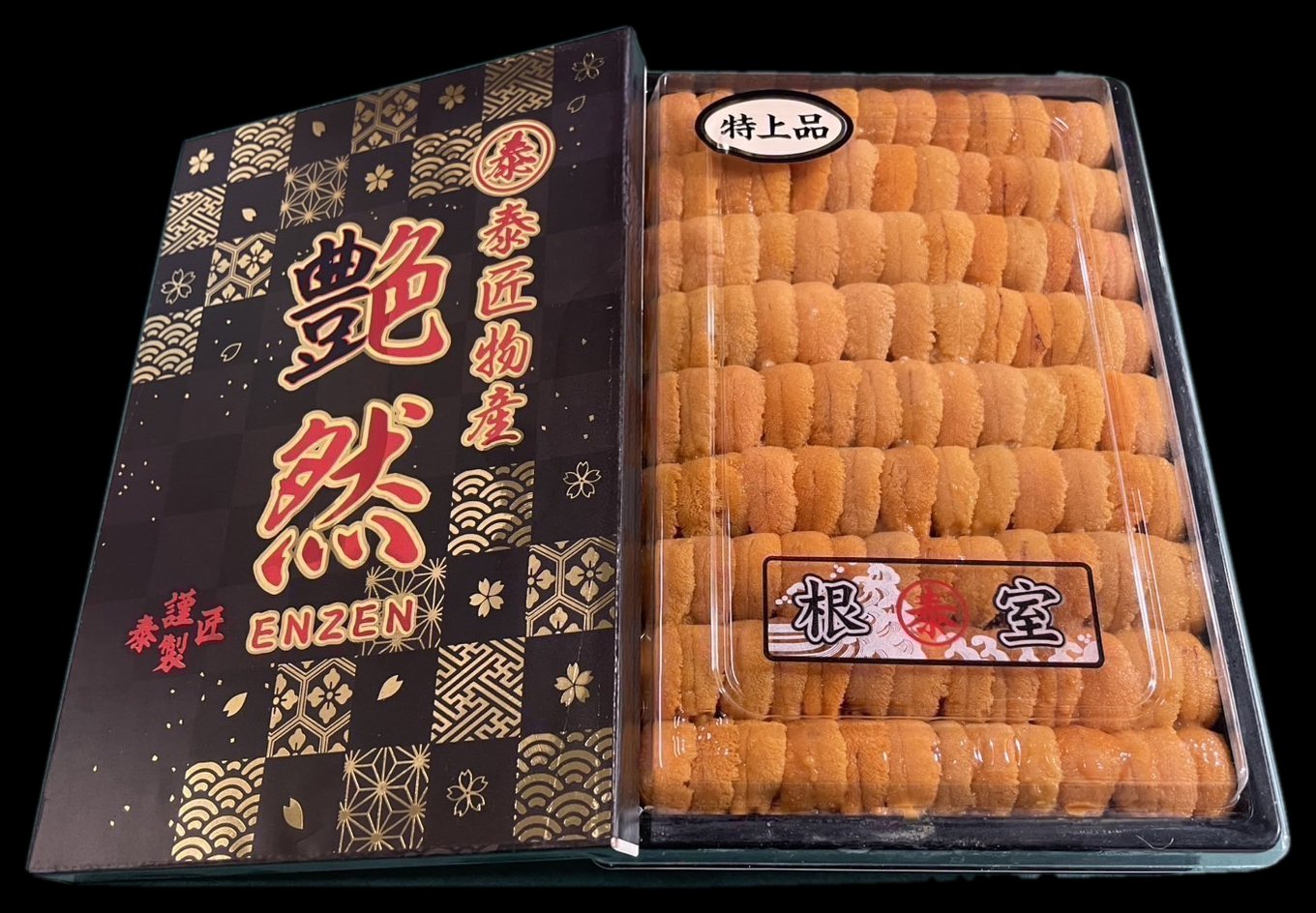 Taisho Enzen SP – Red (aka) grade uni, narabi