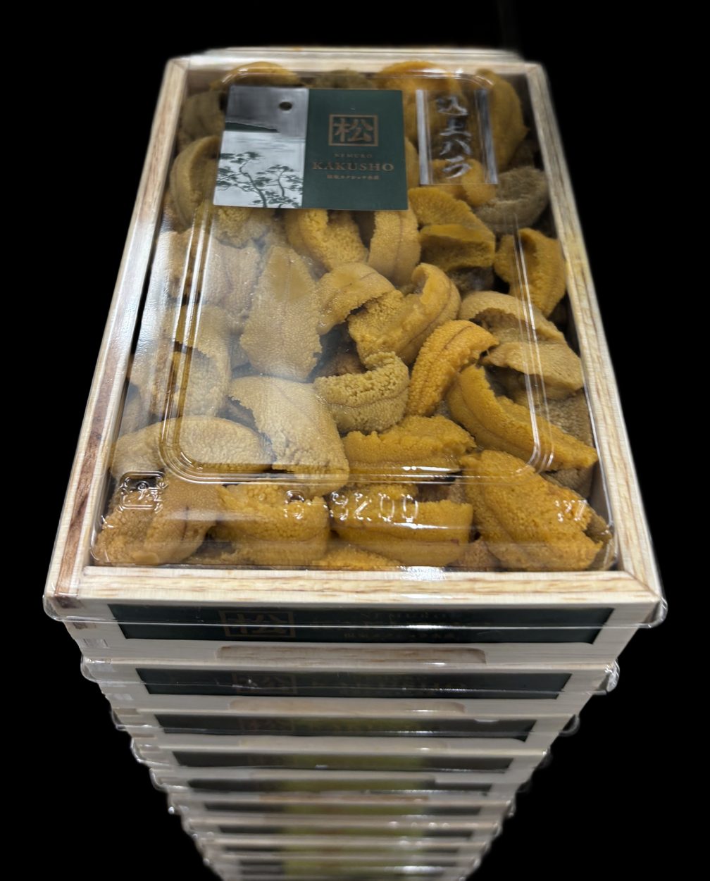Kakusho (bara) – Yellow (ki) grade uni, bara