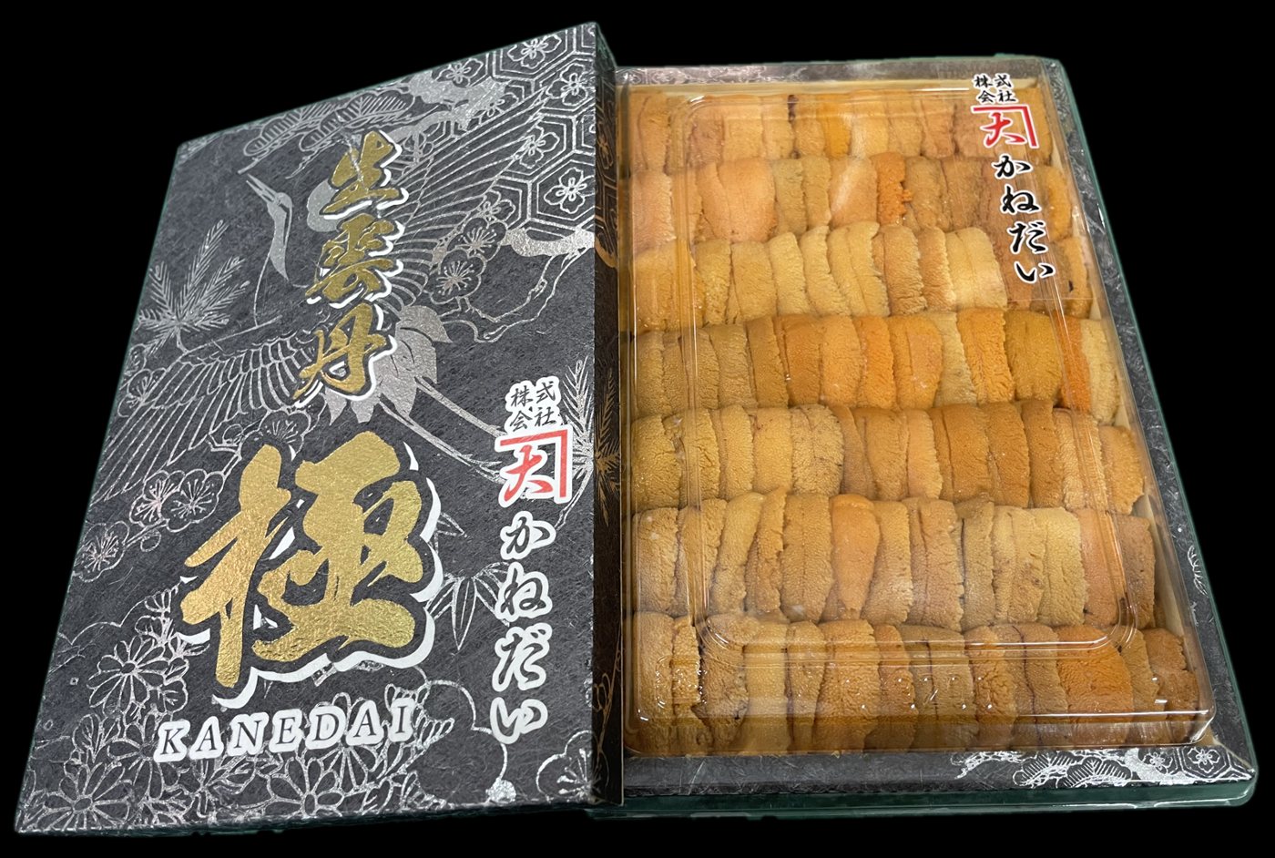 Kanedai SP – Red (aka) grade uni, narabi