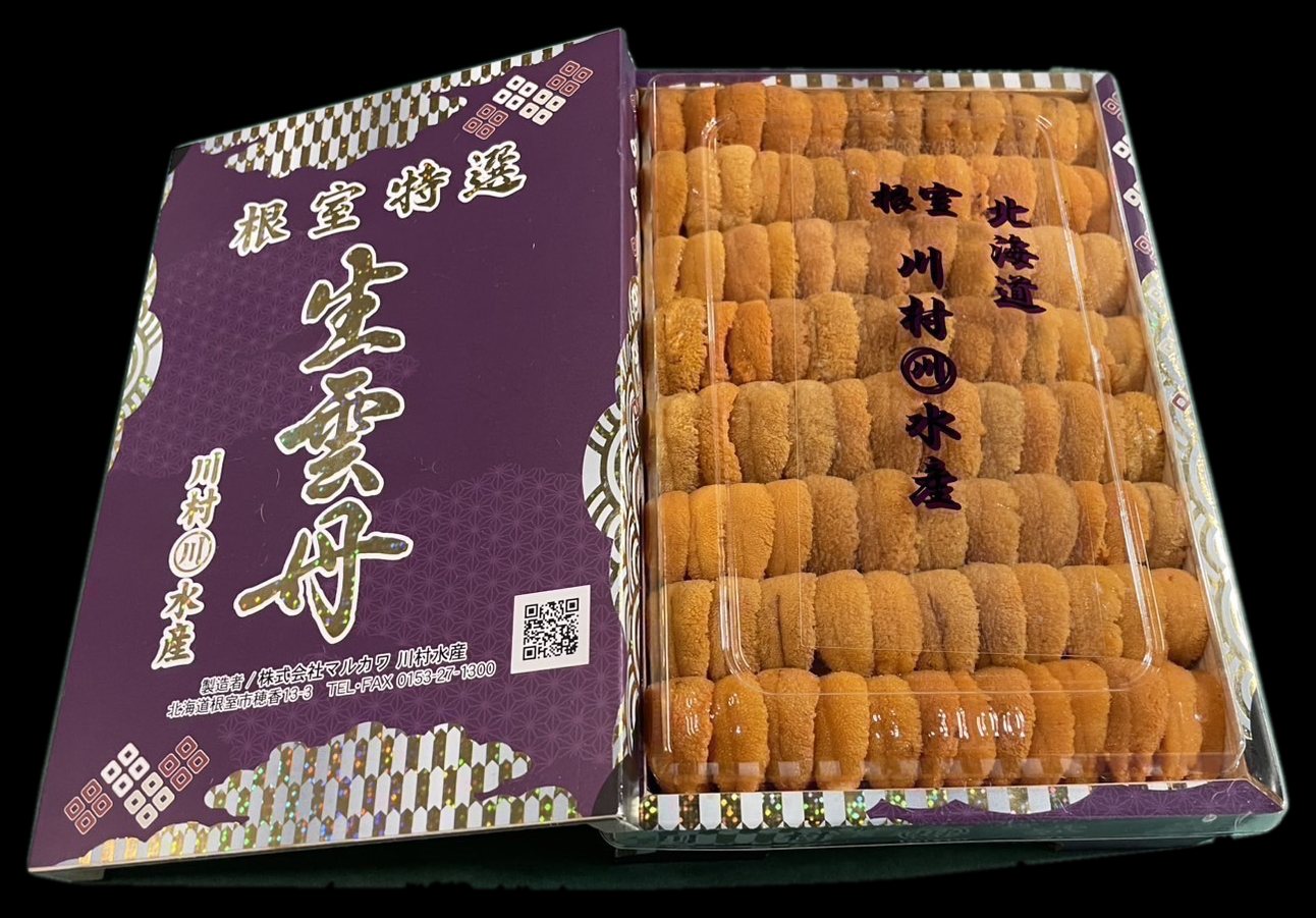 Kawamura Suisan – Red (aka) grade uni, narabi