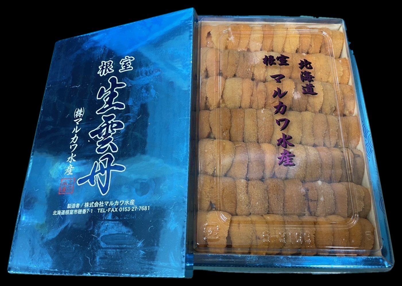 Marukawa Suisan – Red (aka) grade uni, narabi