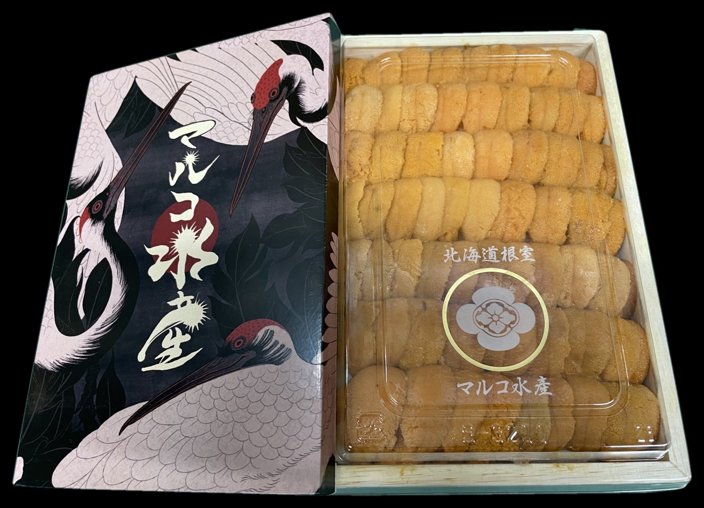 Maruko SP – Red (aka) grade uni, narabi
