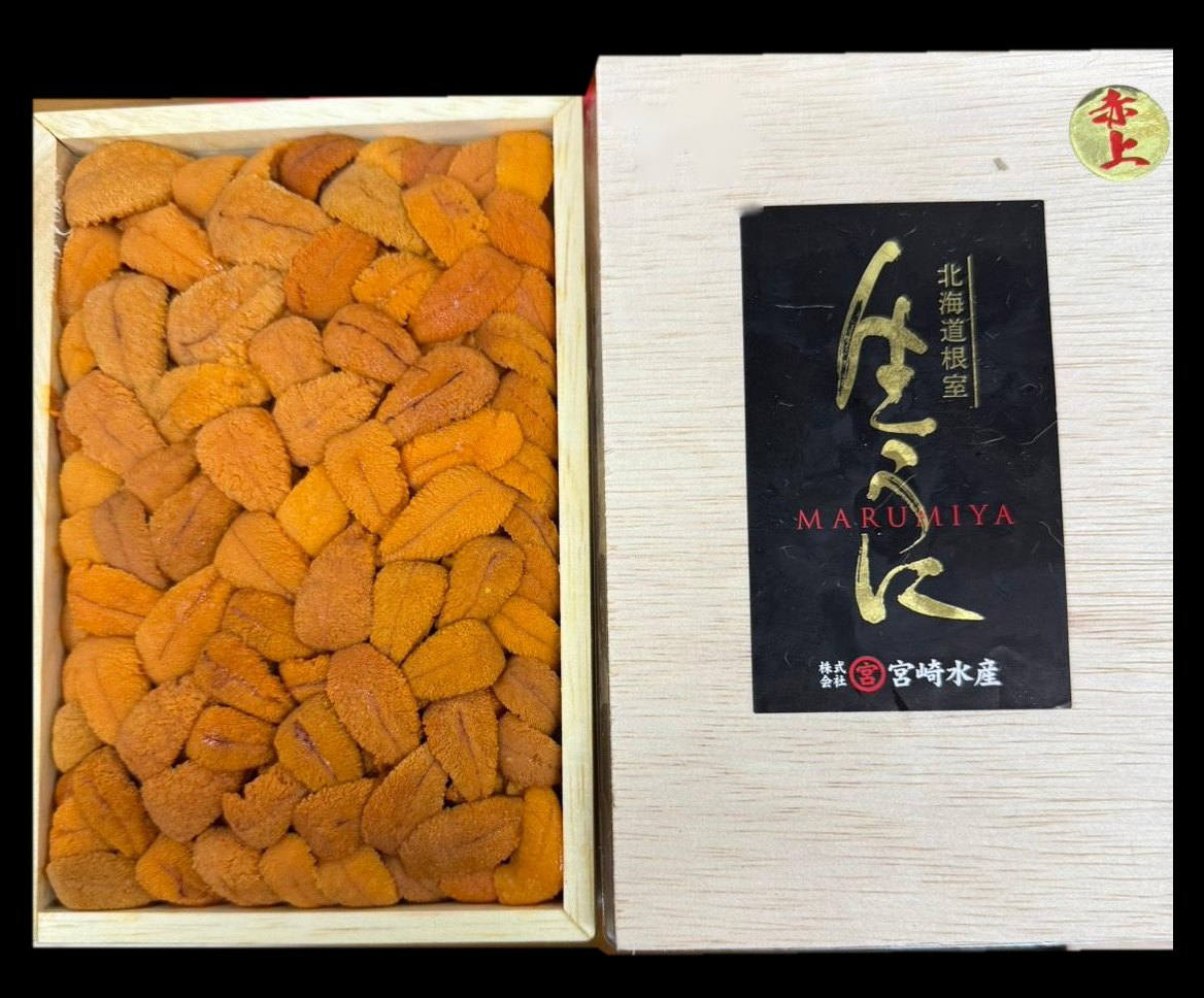 Marumiya – Red (aka) grade uni, bara