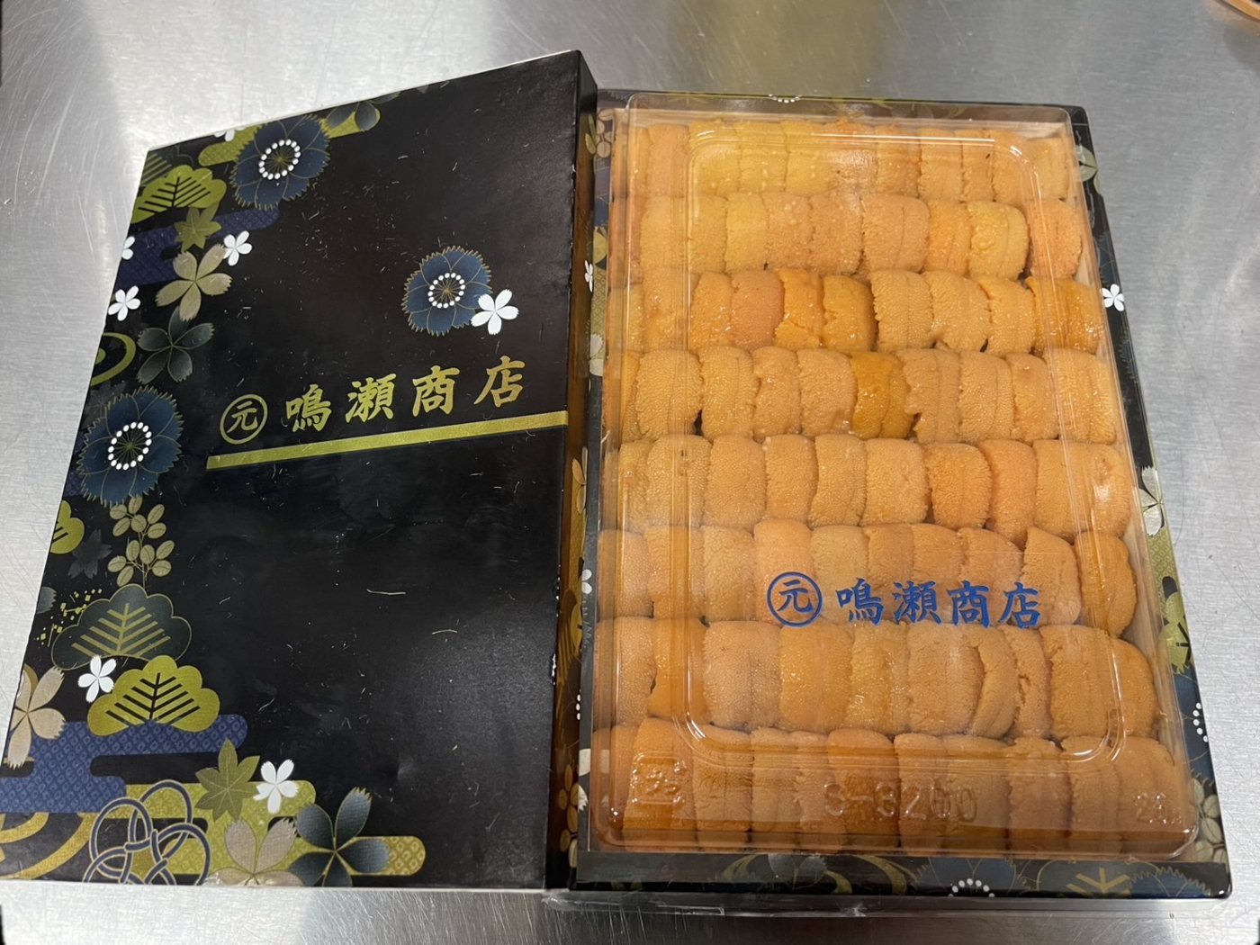 Naruse – Red (aka) grade uni, narabi