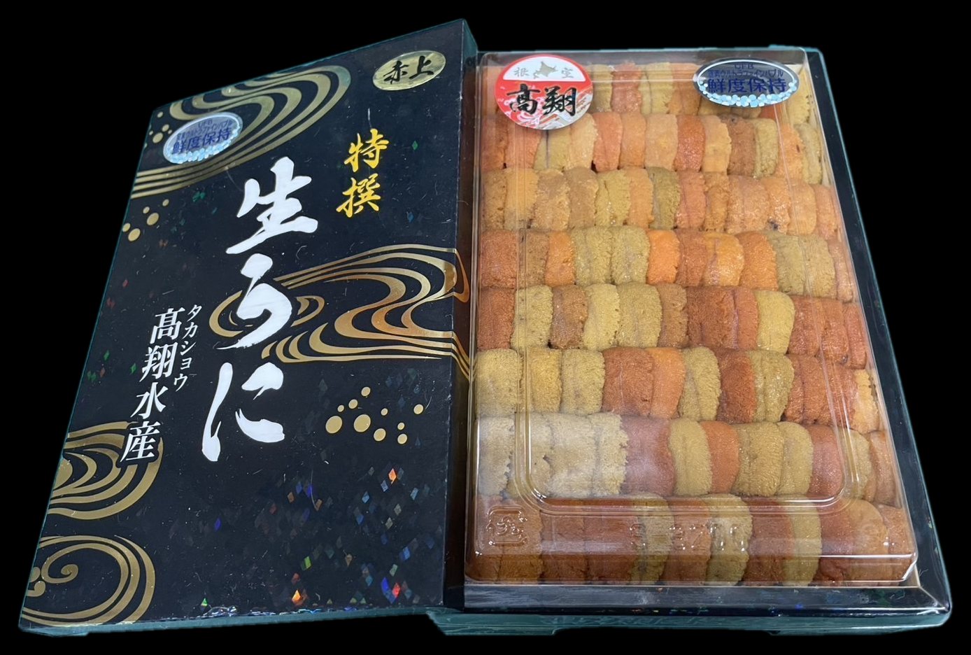 Takasho (aka-jo) – Red (aka) grade uni, narabi