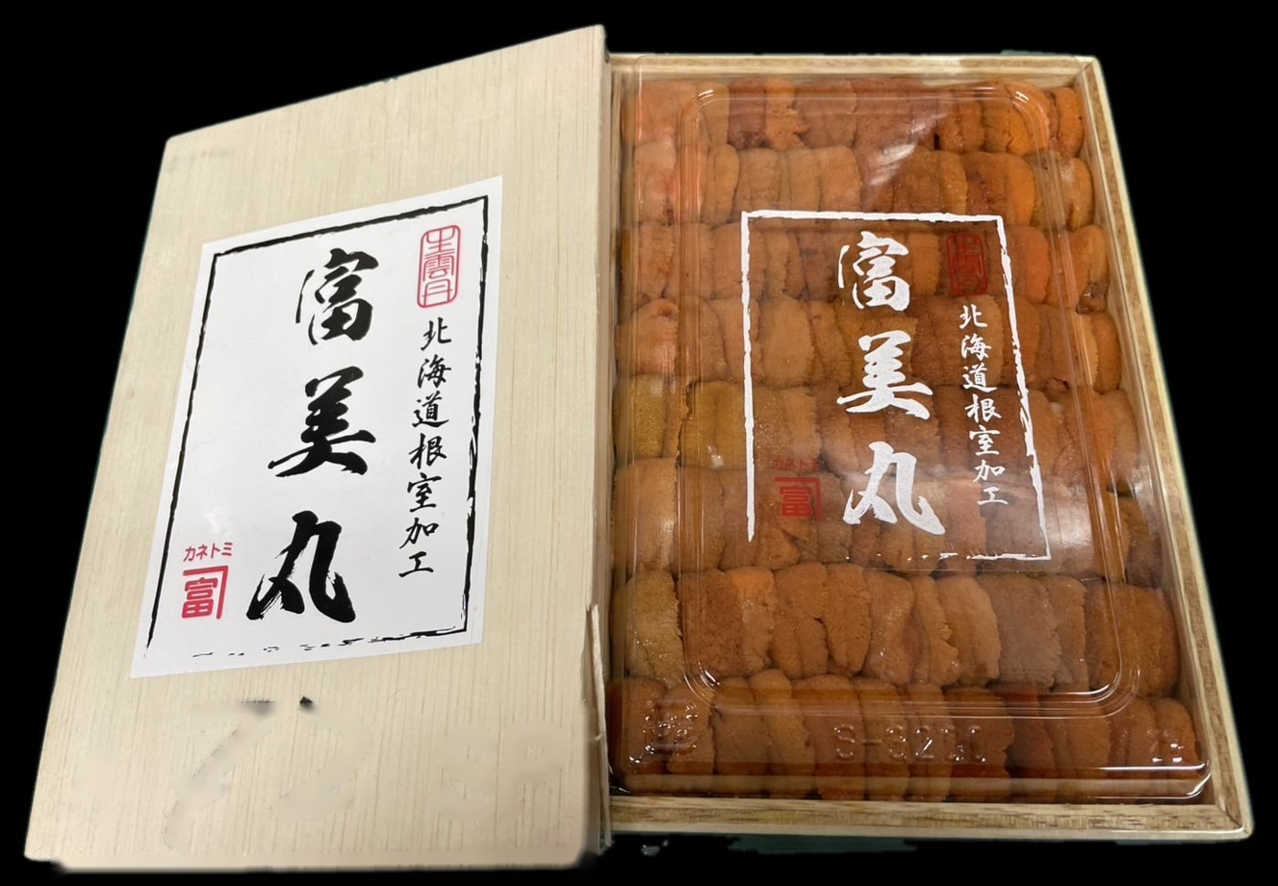 Tomimaru – Red (aka) grade uni, narabi
